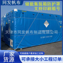 ���ܼ��b����o�փ��ܙ��W�񲼷����֑����O��������A��œ���o��