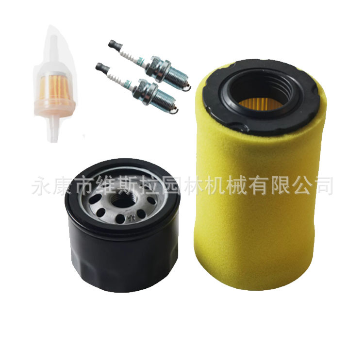 立能割草机配件空滤机滤套餐vta22v46