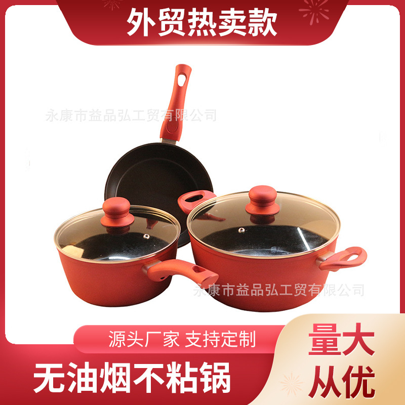 Yipinhong no-negro sartén antiadherente Año Nuevo rojo sartén wok sopa olla regalo traje comercio exterior