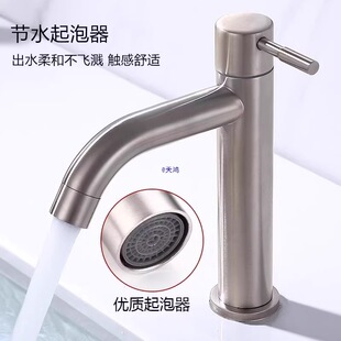 304���P�ˮ���^�Ӹ߆�����������l���gϴ��ϴĘ�����̨�����^