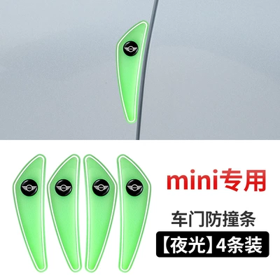 Car paint protective film – Car Door Bowl - luminous-car-door-anti-collision-strips-4-pack-a-set-of-luminous