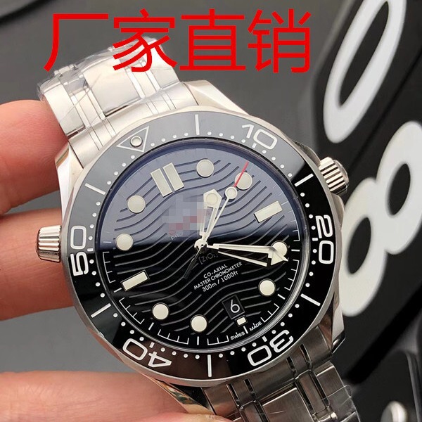 C Factory Direct Sales Seamaster Watch Men's Fully Automatic Mechanical Watch Foreign Trade Waterproof Vs Factory Seamaster 300 Men's Watch Aliexpress C Factory Direct Sales Seamaster Watch Men's Fully Automatic Mechanical Watch Foreign Trade Waterproof Vs Factory Seamaster 300 Men's Watch Aliexpress