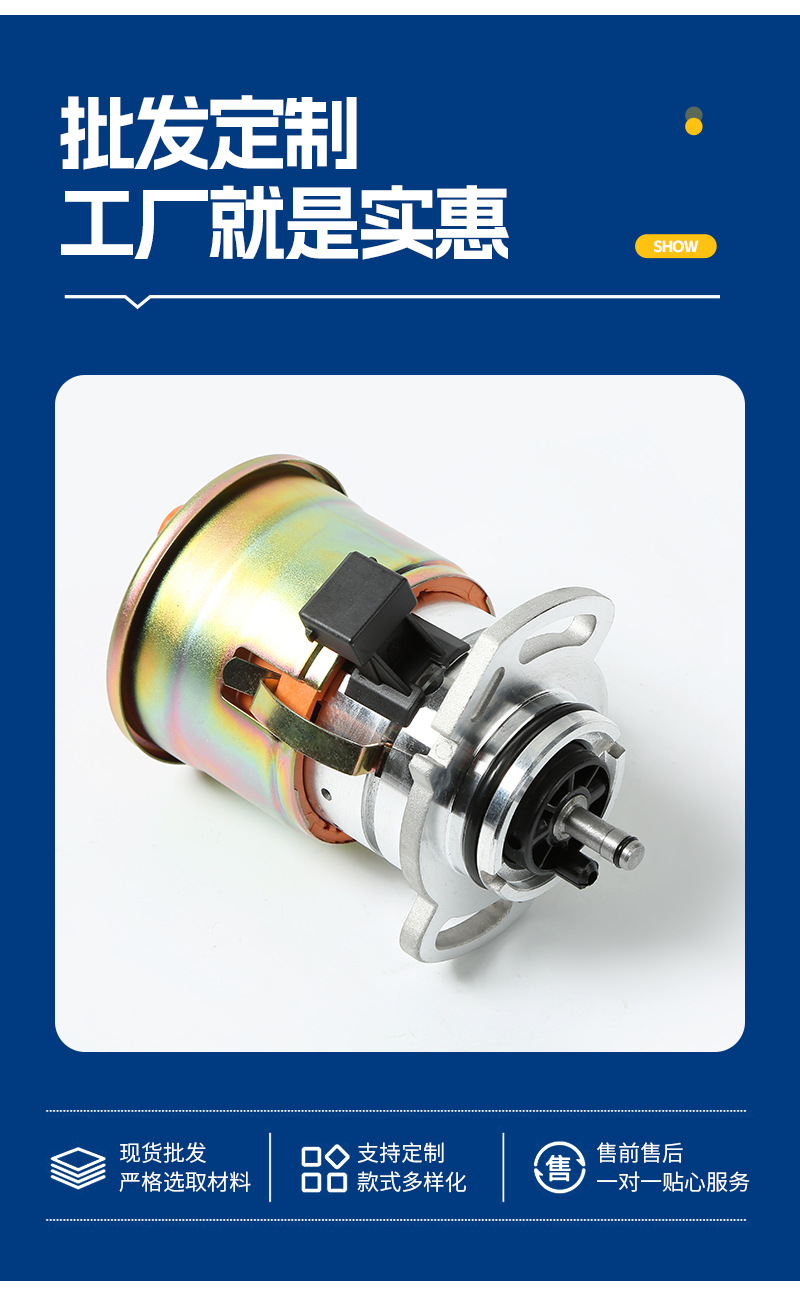 Suitable for Volkswagen Skoda Distributor 986273673/0309052151/9230087244/023752