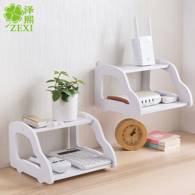 厨房办公卫生间免打孔置物架壁挂收纳折叠双层路由器支架|ms