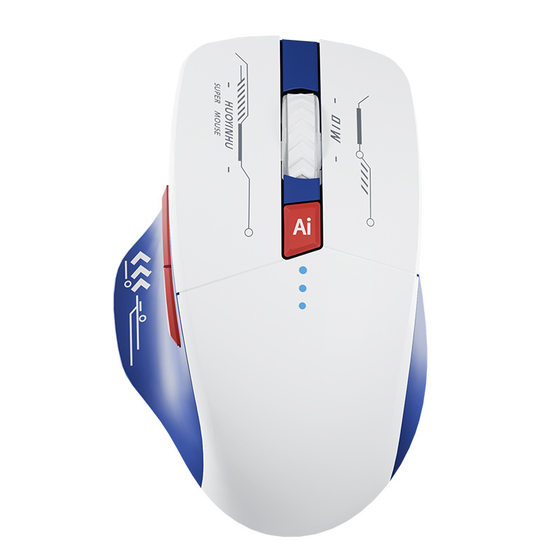 deepseek wireless AI mouse mute charging office for one-key generation PPT ergonomic design