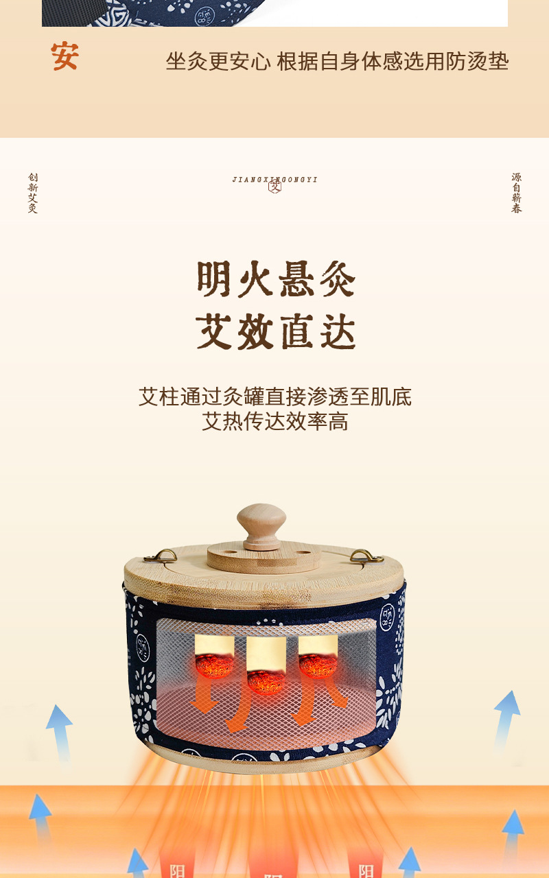 Smokeless Moxibustion Box Wooden Moxa Burner Jar 9cm 15cm with 60 Moxa Sticks for Home Warming Care specifications