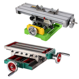 High-Precision Multifunctional Milling Machine Precision Cross Slide Table Mobile Drag Table Vise Bracket Bench Drill Leidezhu