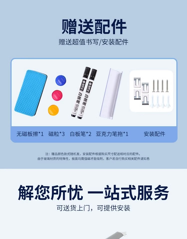 O1CN01ScDBTN1plFiW3CkM3_!!2209556285400-0-cib.jpg?__r__=1717480876791