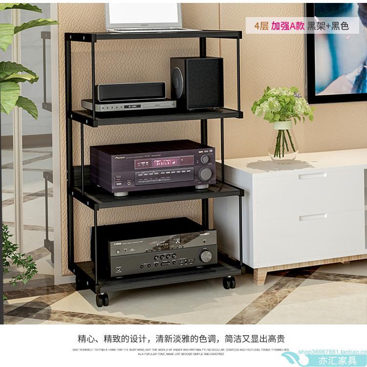 Power Amplifier Rack Audio Speaker Cabinet CD Gallbladder Hifi Equipment Multi-layer Movable Storage Bracket Foot Stand Cabinet