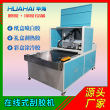 �����z�C��ˮ��ʽ�����z���z�C�������z���z���z�C�ھ��c�z�T�z�C