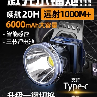 �Б���~�^�􏊹����^���V��led�����ɽ���Ͳ�L�m����