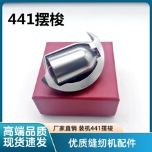 KSP204NI�[����205��������243��݆��܇471�����غ��Ϸ���441�[��