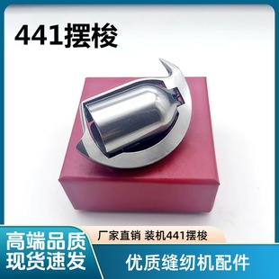 KSP204NI�[����205��������243��݆��܇471�����غ��Ϸ���441�[��