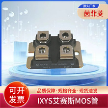 IXYSِ˹MOSģK IXFN48N55 IXFN48N60P IXFN50N120 ȫԃr