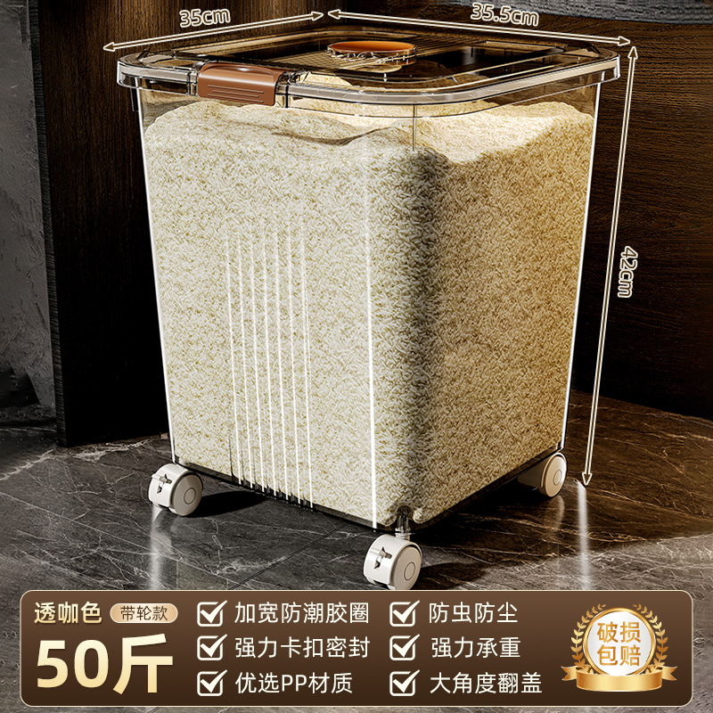 Barril de arroz doméstico 2025 nuevo barril de arroz sellado a prueba de insectos a prueba de humedad granos caja de almacenamiento de harina barril de cara