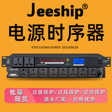 10·רҵ��Դʱ����˳����������˲�������������̨�����п�usb
