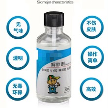 502���z����ͪȥ���zˮÓ�z���ܽ℩��������z��ϴ������ж��ˮ