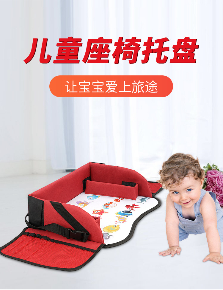 YE-3650详情页001 (1)