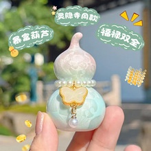 ������ʽ�մɺ��J�ְѼ��k���Ҹ���С�[���߶�܇�d�b�Ʒ�[�����l