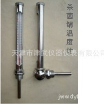 厂价批发杀菌锅用温度计  八玻天津温度计 玻璃温度计
