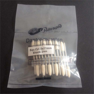 ������ëĥ�^�M�ڼ���ë�����ĥ�^�����ʯ��������݆�A��3mm��