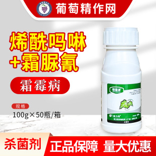 ��������˪��40%ϩ�����R��˪����������˪ù���rș�������Ҹ���