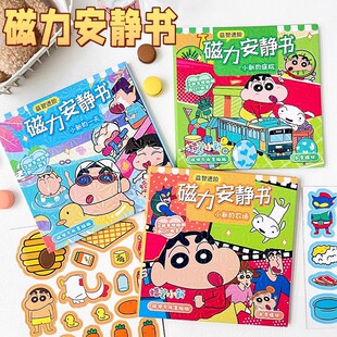 Ϟ�PС�´����N���o��18x18��Ů���ֹ�diy��ü��Q�b�N�����֎�