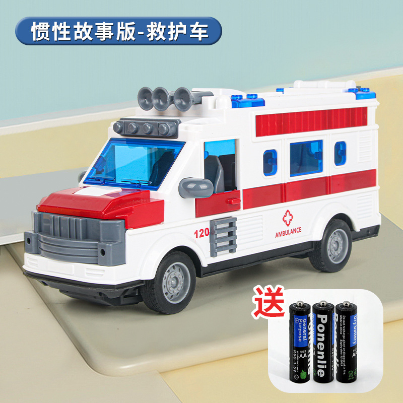 [inertial story lighting version] bus e-commerce pack