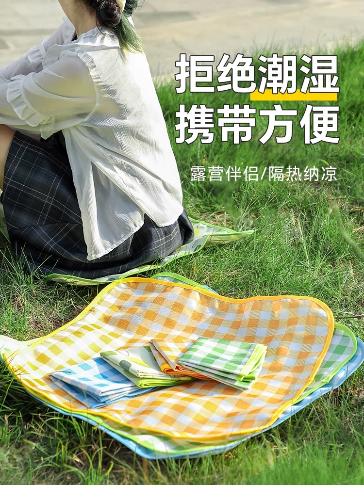 접이식 쿠션 방수, 방습 및 먼지 방지 야외 캠핑 미니 지상 피크닉 쿠션 엉덩이 쿠션 휴대용 음악 축제