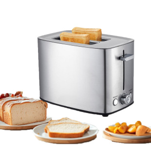Cross-Border Exclusive For吐司机 Home Sandwich Maker Breakfast Toaster Multi-Speed Adjustable Toaster Tosater