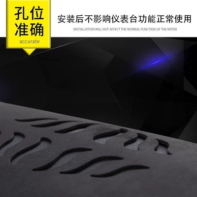 Günəş əleyhinə siperlik mat, anti-slip mat