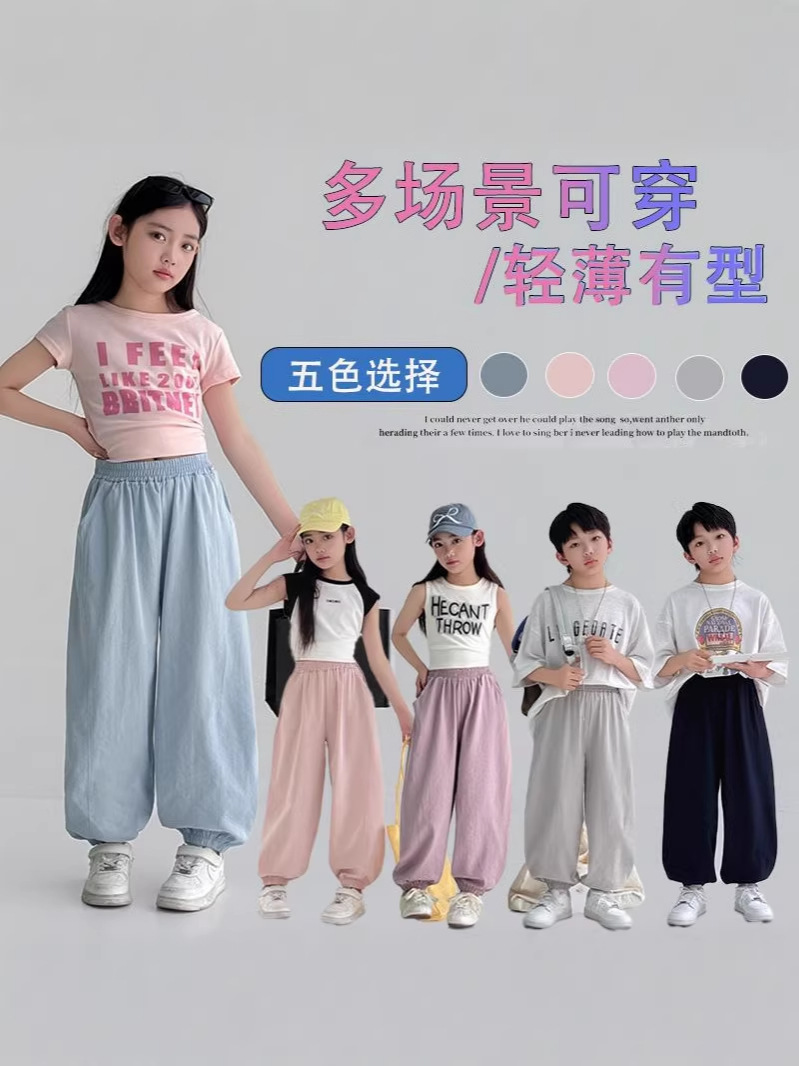 children's summer trousers