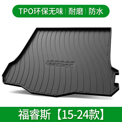 Escape Evos EVOS Car: Trunk Mat - forreth-15-24-default-item