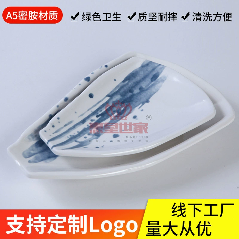 Tableware, set for commercial use with glass, 4 piece set