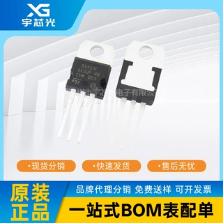BDX53C TO‑220AB NPN达林顿功率三极管 ST意法半导体直插晶体管