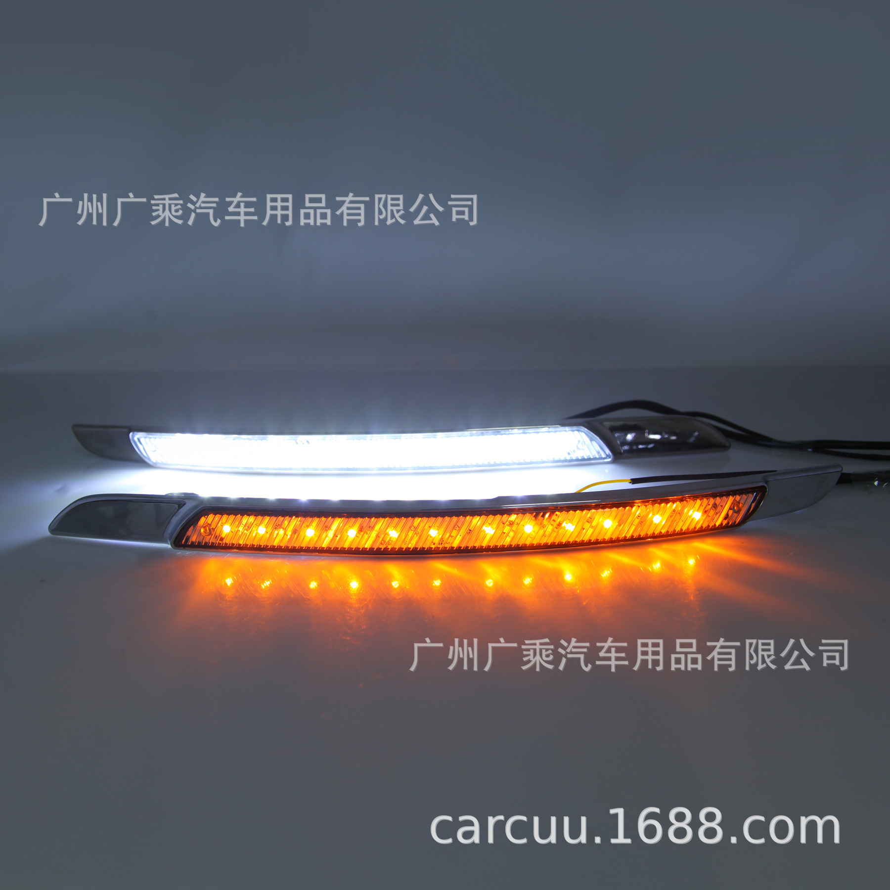 Adecuado para 08 luces de circulación diurna Teana 09-10 Nissan luces de circulación diurna antiguas Teana