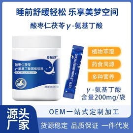 牛奶粉;米粉米糊;运动营养食品