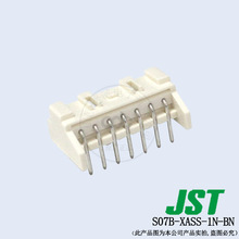 F؛ S07B-XASS-1N-BN JSTB XAϵ2.5mmg