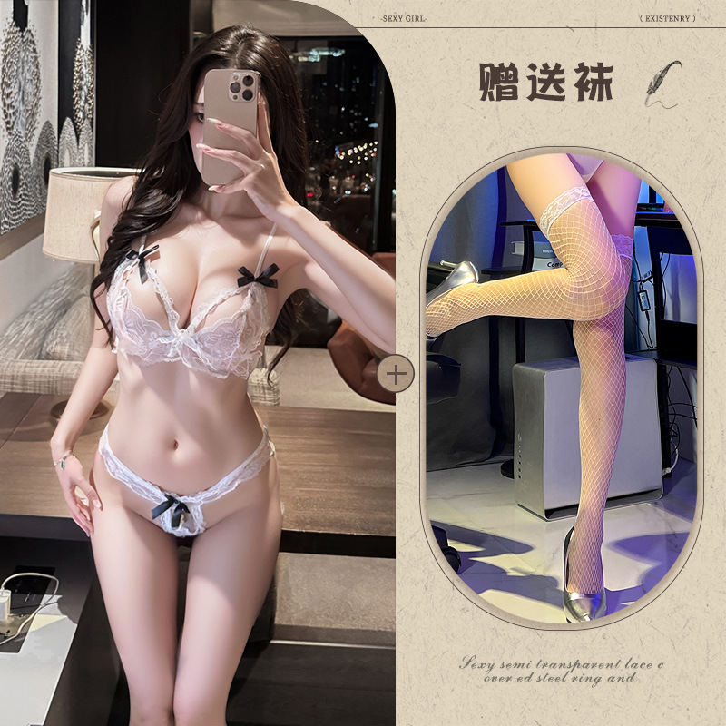 흰색 + 흰색 망사 스타킹