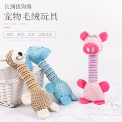 国境を越えた工場卸売の猫と犬のぬいぐるみ、ペットの噛みつき防止、歯ぎしり、歯のクリーニング人形、犬の退屈を和らげるための家庭用