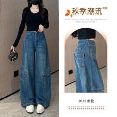 cici牛仔服饰推荐7632 W高街美式直筒工装牛仔裤女潮ins显瘦百搭