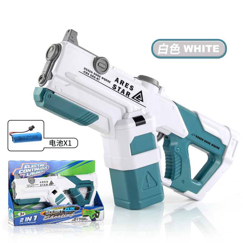 Caja de presentación de pistola de agua de espacio blanco 2024-13C 872G