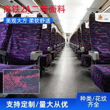 ���F2A��������