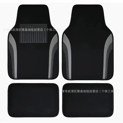 Mats, Four-Piece Set of Dust-Proof Mats | Avtomobil döşəmə paspasları - jy-simple-7-3344cm-two-piece-pack