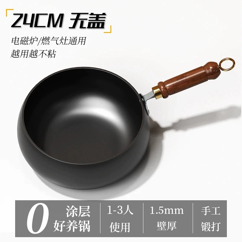 Заводская поставка универсального чугунного котелка с пузатым дном, антипригарная чугунная кастрюля, маленький вок, не покрытая для жарки и тушения, домашняя маленькая чугунная кастрюля