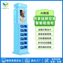 ��ʽ�첱���{���U�� ����օ^��y�����O������ �W�t���c֧��OEM
