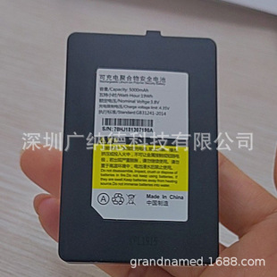 m IDATA HK07W ɼ늳 5000mAh 늃늰