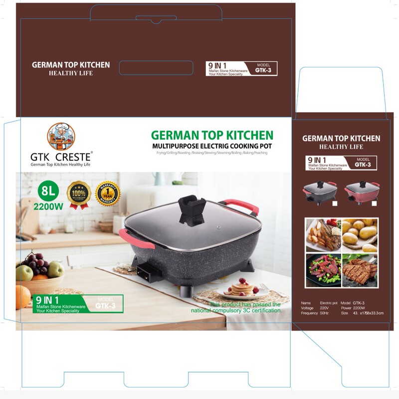electric cooking pot 8L多功能电热锅境铝合金家用电火锅|undefined