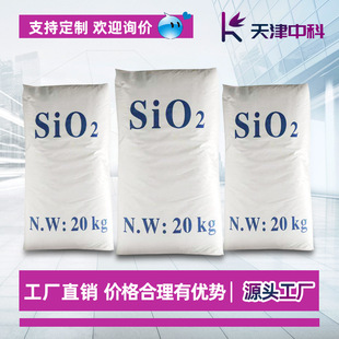SIO��̿�ڳ�������������sio2��ī�����a���������g�Ҹ���
