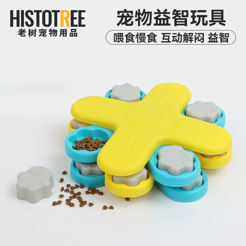 Интерактивная игрушка для тренировки, домашнее животное, оптовая продажа